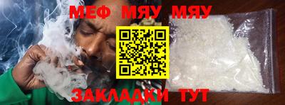 a pvp Берёзовский