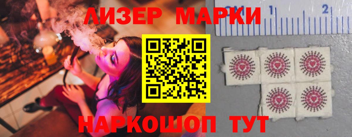 A PVP СК кристаллы  Раменское  MDMA  Кокаин  Меф МЯУ МЯУ   ГАШИШ  Гашиш  Бошки Шишки 