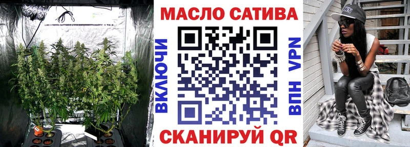 darknet официальный сайт Раменское ТГК гашишное масло